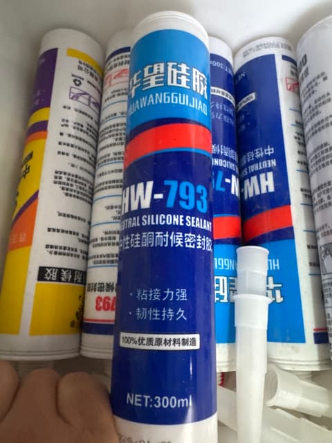 硅胶密封胶
